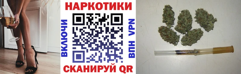 Где продают наркотики Власиха Кокаин АМФ LSD-25 Меф мяу мяу