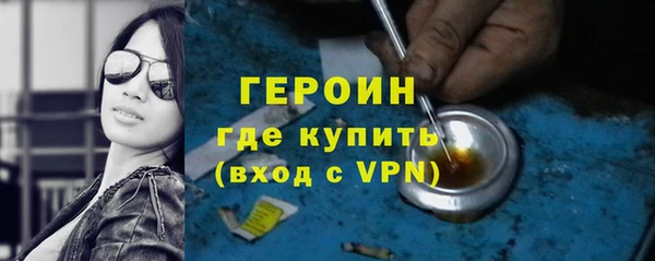 скорость mdpv Бикин