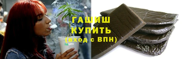 шишки Аркадак