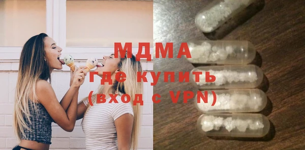 шишки Аркадак