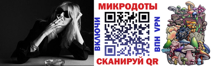 Псилоцибиновые грибы Magic Shrooms  Власиха 