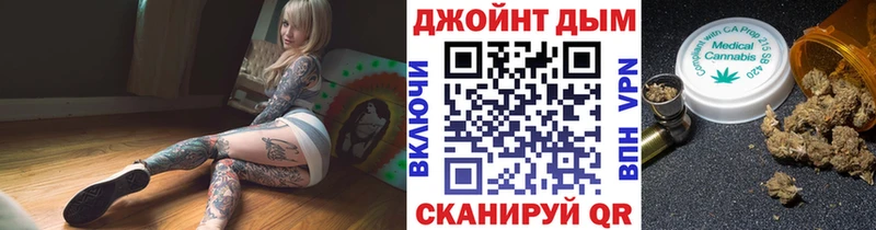 Каннабис планчик  Власиха 